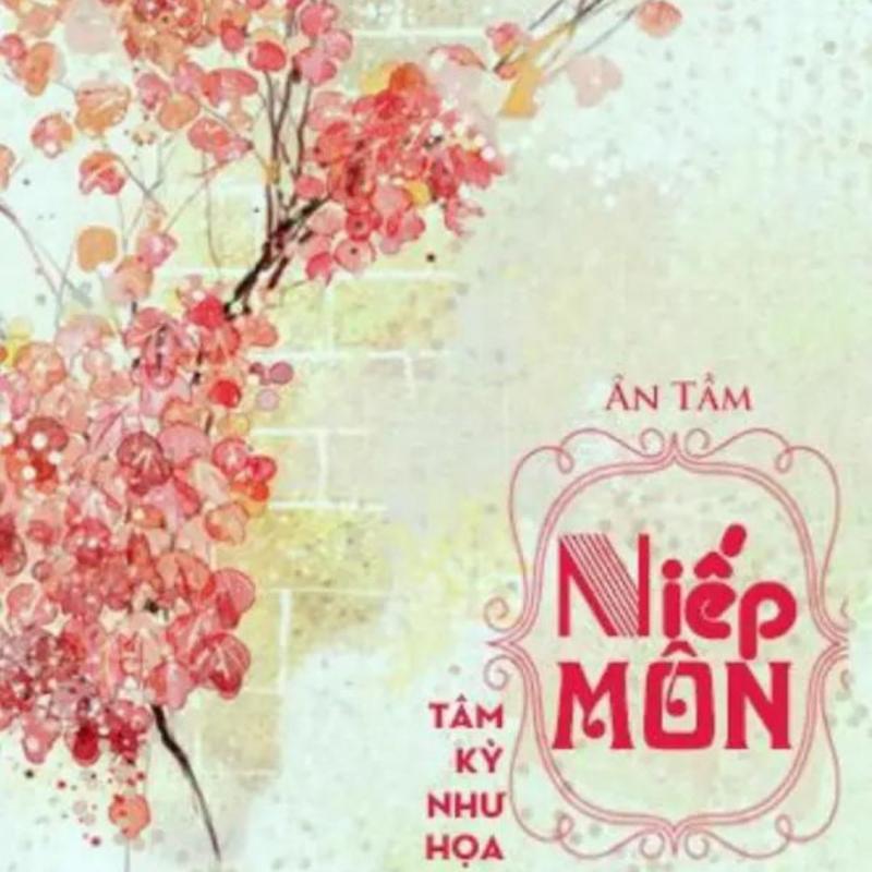 Niếp Môn