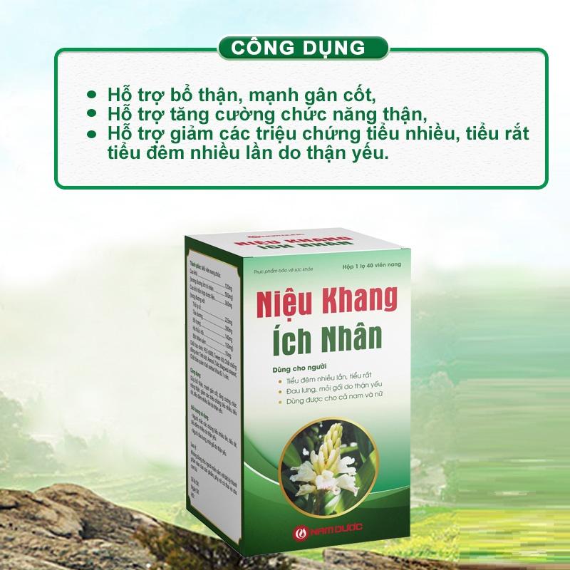 Niệu Khang Ích Nhân