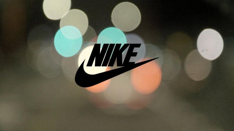 Nike Manufacturing Talent Development Program