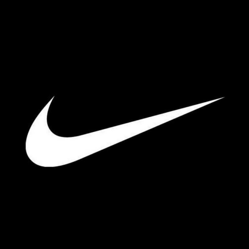 Nike Manufacturing Talent Development Program