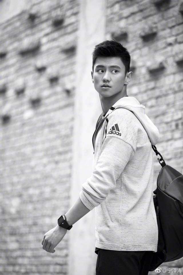 Ning Zetao