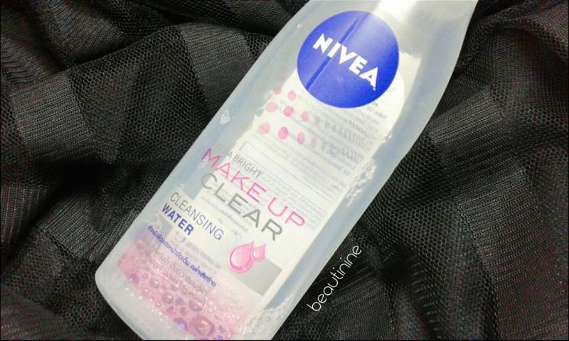 Nivea