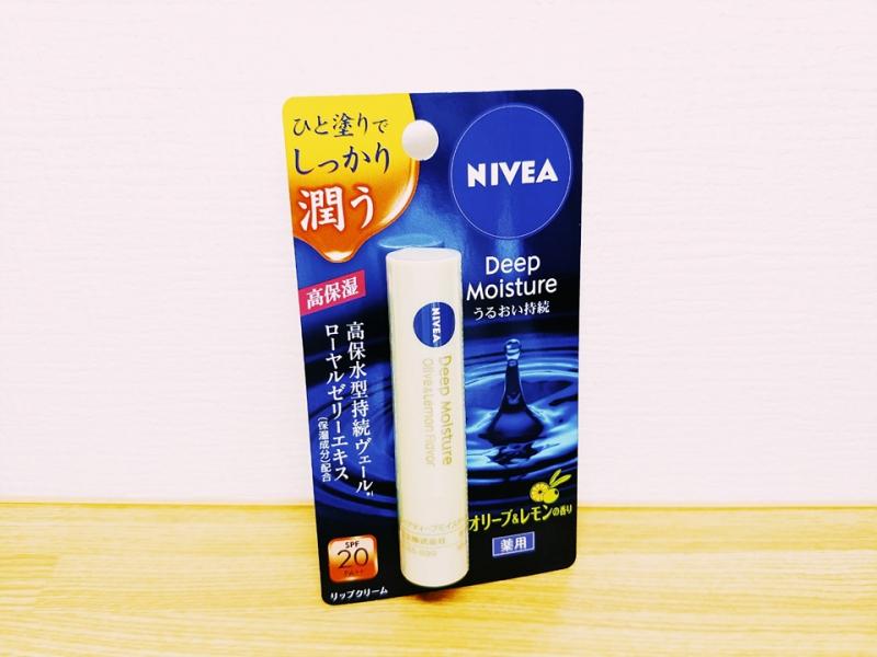 Nivea Deep Moisture