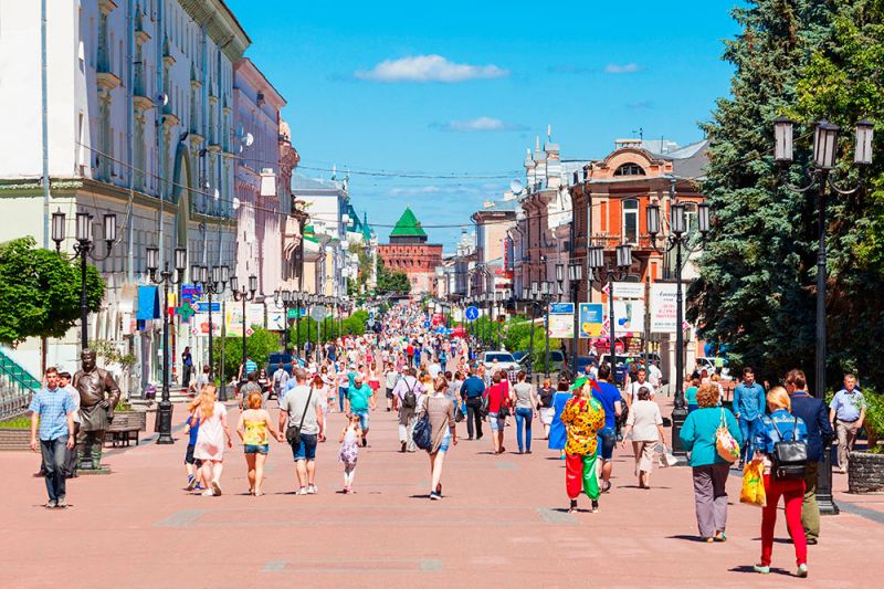 Thành phố đẹp nhất nước Nga
