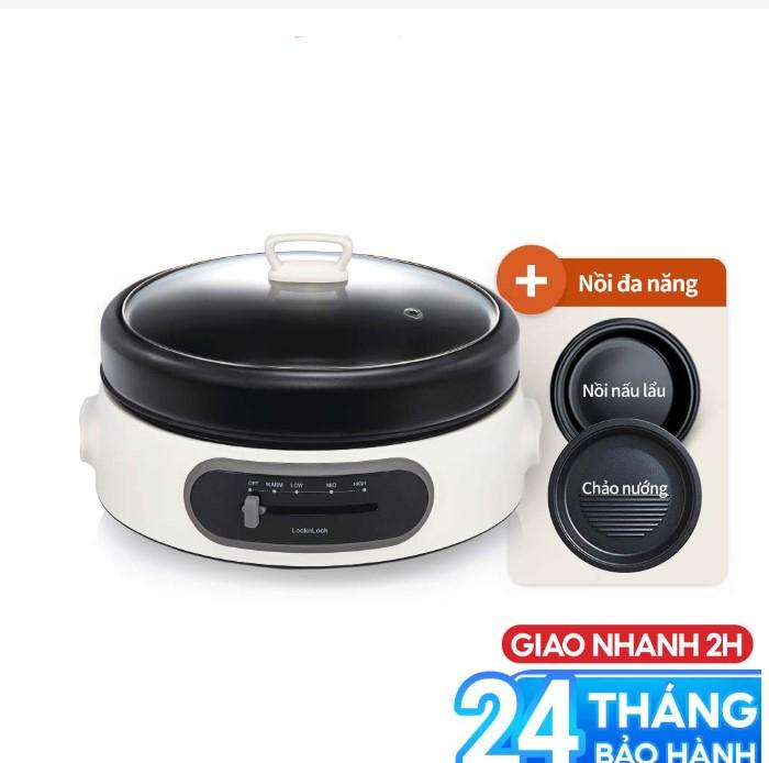 Nồi lẩu điện đa năng Lock&Lock Multi Cooker EJP544WHT