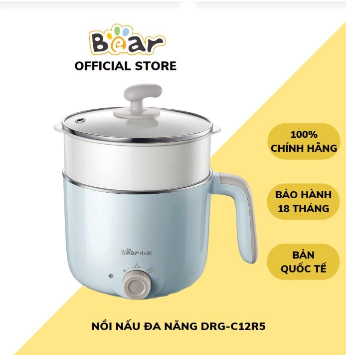 Nồi lẩu mini Bear DRG-C12R5