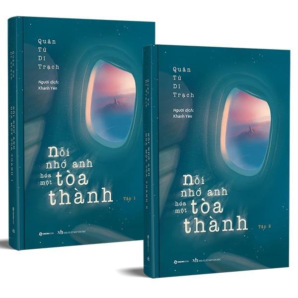 Nỗi nhớ anh hóa một tòa thành