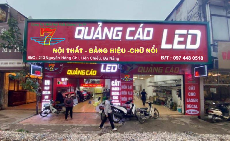 Công ty TNHH Nội thất quảng cáo 07