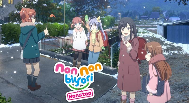 Non Non Biyori Nonstop