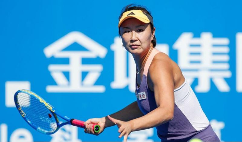 WTA tạm dừng mọi giải ở Trung Quốc. (Ảnh: VnExpress)