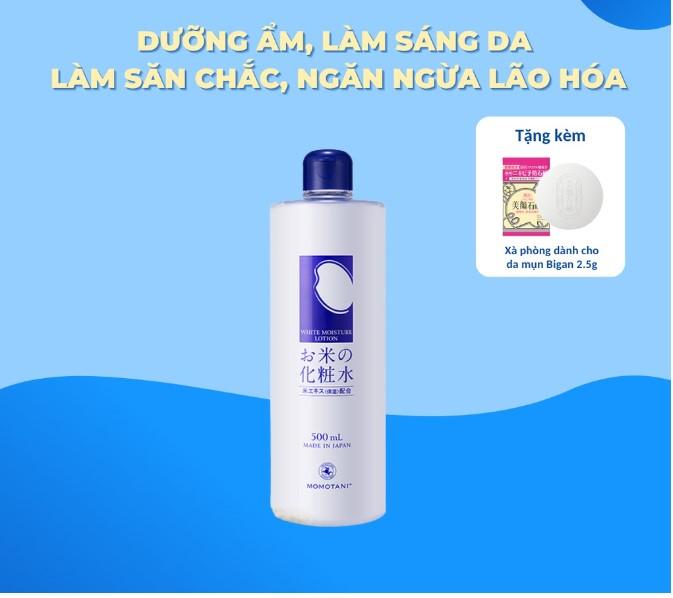 Nước hoa hồng dưỡng trắng da chiết xuất cám gạo Momotani White Moisture Lotion