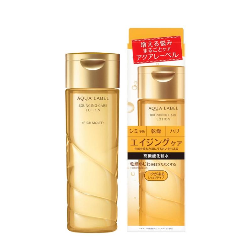 Nước hoa hồng Shiseido Aqualabel Moisture Essence Lotion EX màu vàng