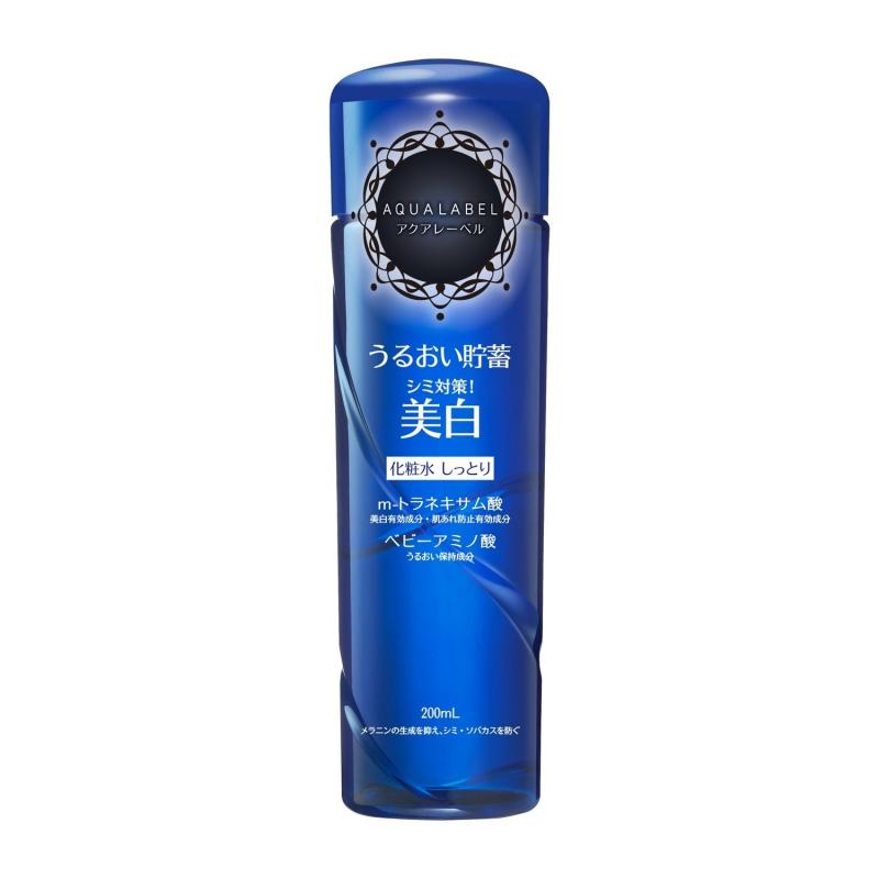 Nước hoa hồng Shiseido Aqualabel màu xanh