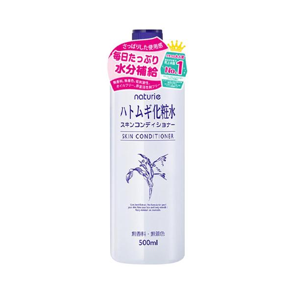 Nước hoa hồng Ý Dĩ Hatomugi Naturie Skin Conditioner