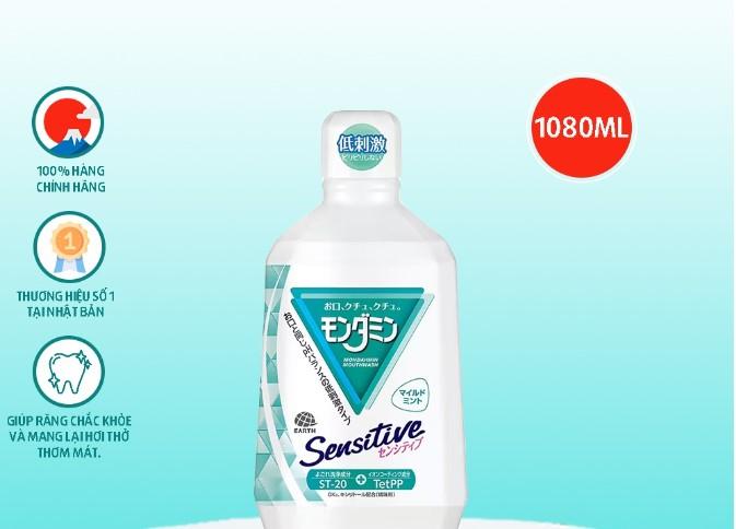 Nước súc miệng Mondahmin Mouthwash Sensitive