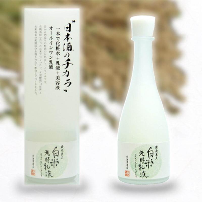 Nước thần Komeyu Kuramoto Bijin Sake Lotion