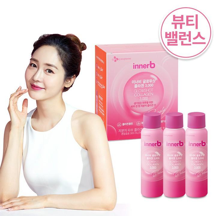 Nước uống Collagen Vitamin C sáng da Innerb Glowshot