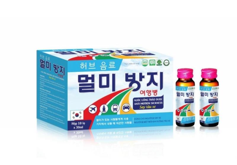 Nước Uống Thảo Dược Say Tàu Xe Anti Motion Sickness