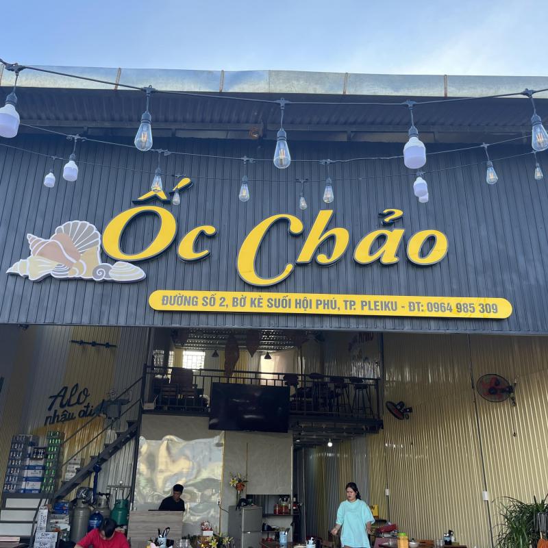 Ốc Chảo