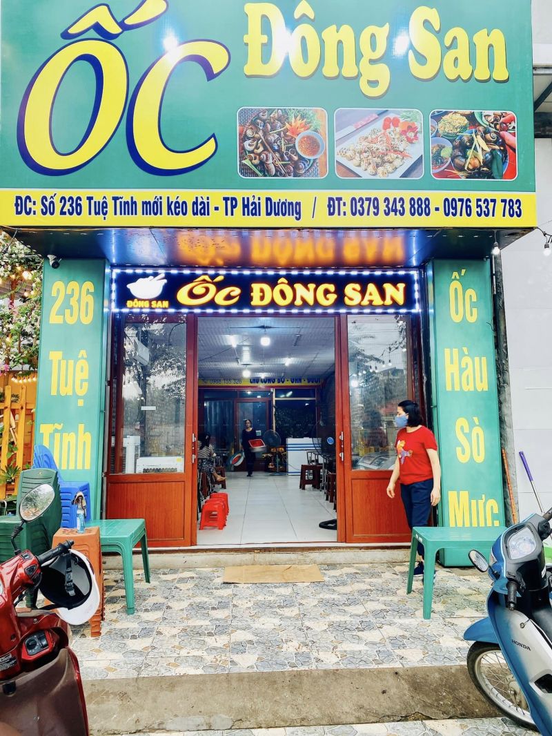 Ốc Đông San