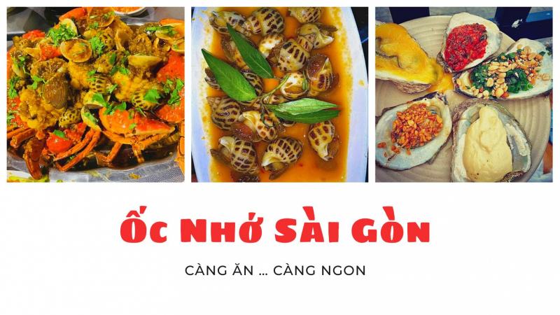 ﻿﻿Ốc Nhớ Sài Gòn