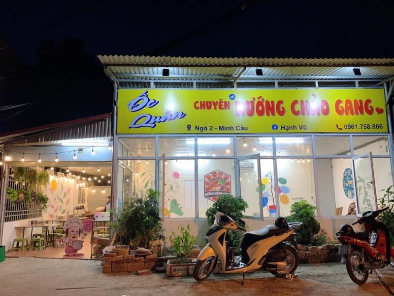 Ốc Quán Nướng chảo Gang