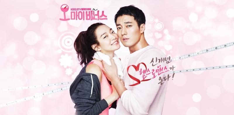 Oh My Venus