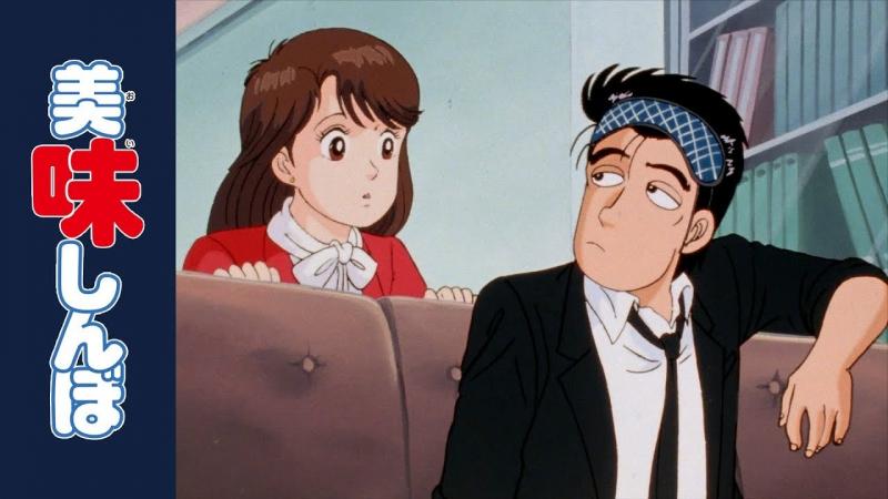 Oishinbo Anime