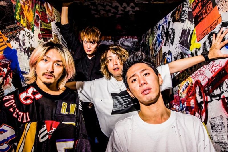 One Ok Rock