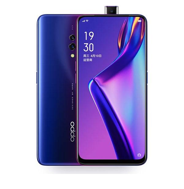 Thương hiệu OPPO