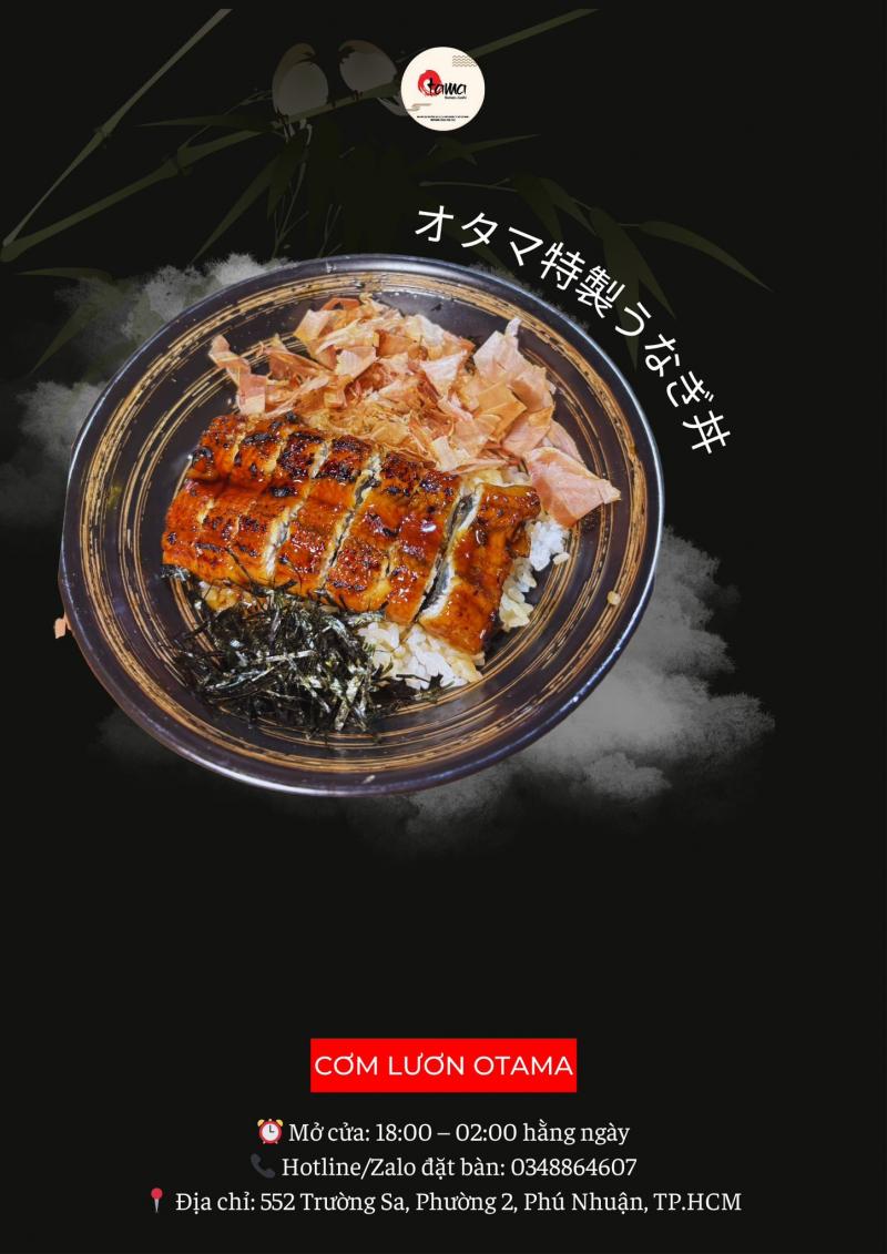 Otama Ramen Restaurant