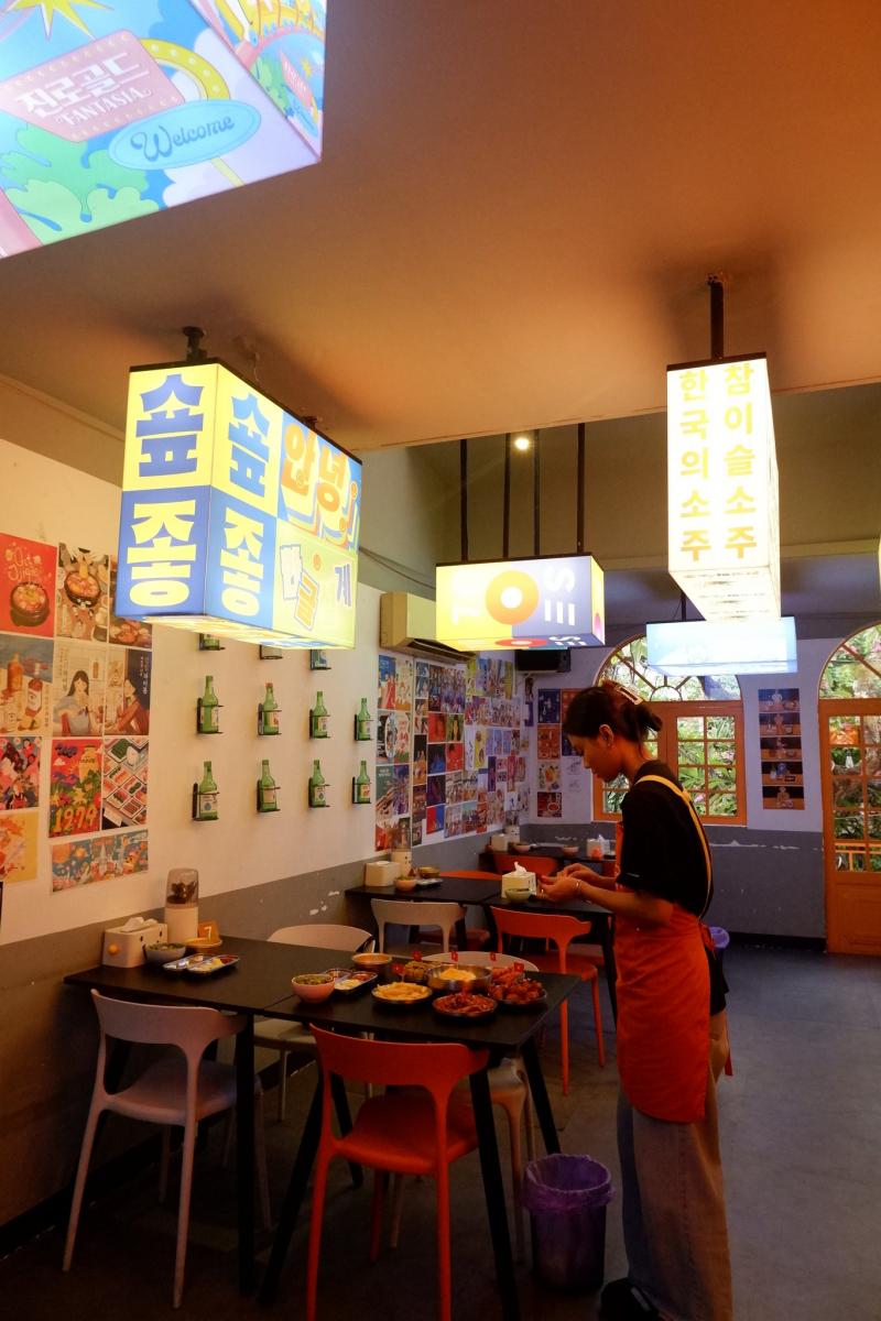 Pacho Pocha Express - 파초포차 분식집