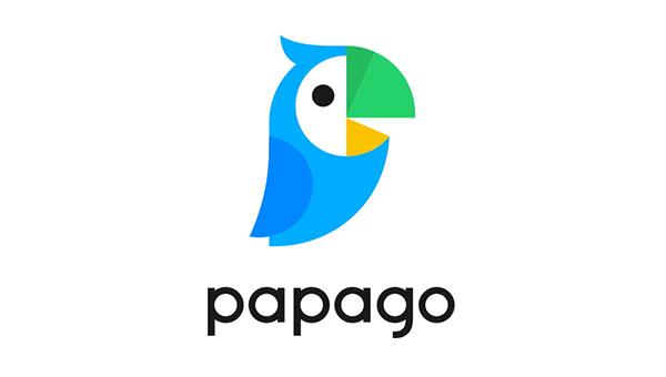 Papago