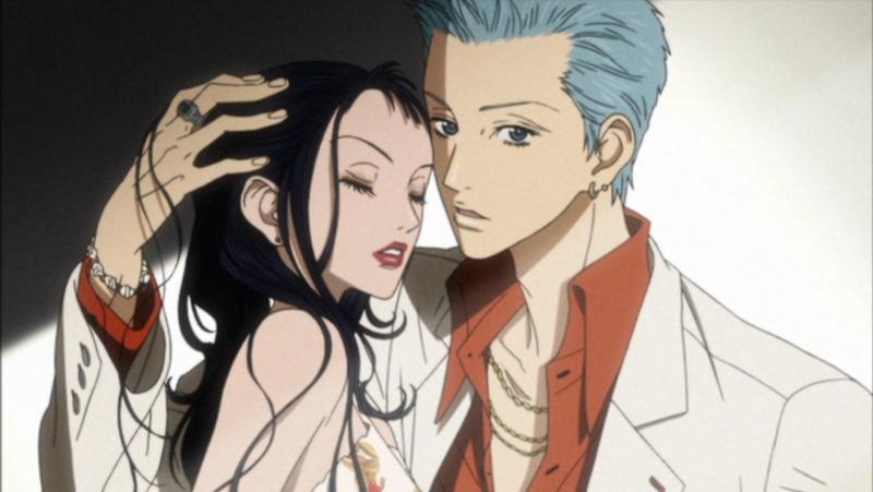 Paradise Kiss