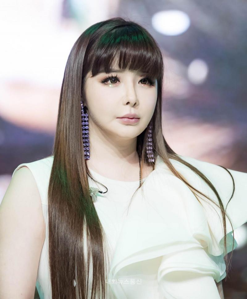 Park Bom