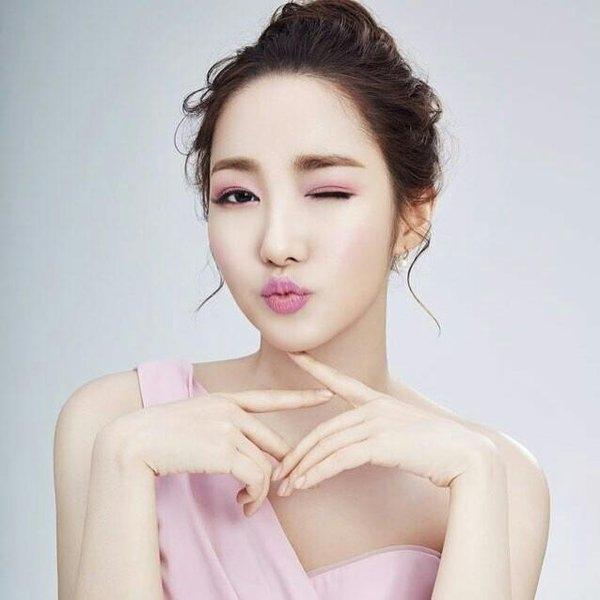 Nữ diễn viên xinh đẹp Park Min Young