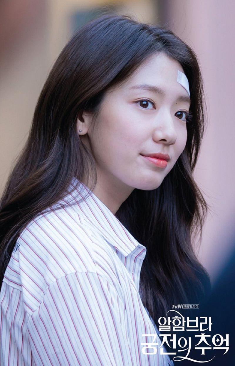 Park Shin Hye- Bây giờ