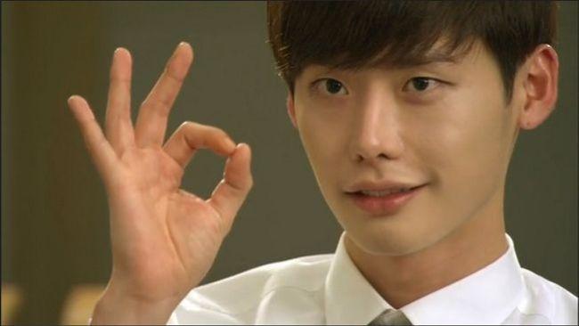 Park Soo Ha (Lee Jong Suk)