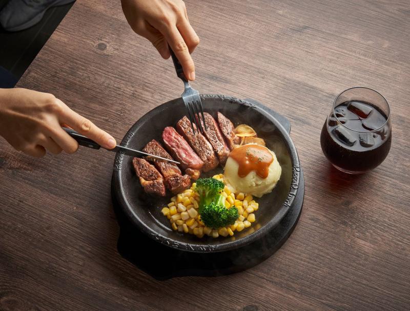 Pepper Lunch