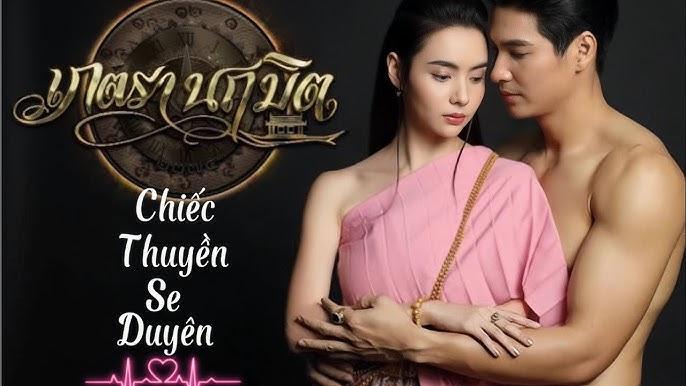 Petra Naruemit – Chiếc Thuyền Se Duyên