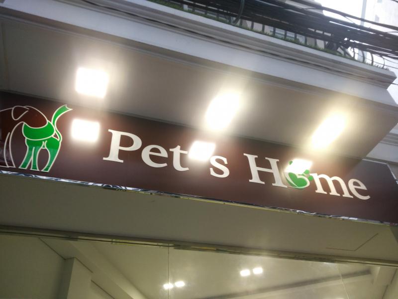 Pet's Home