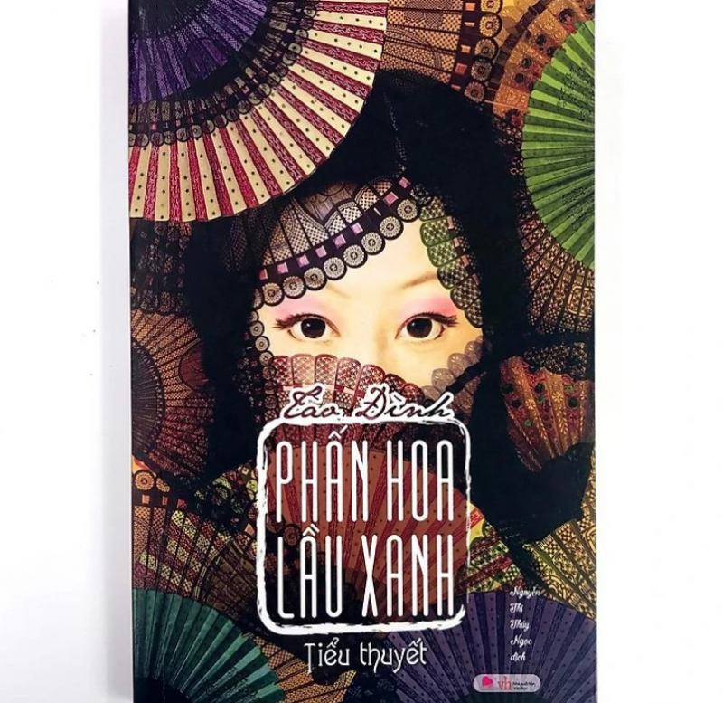 Phấn hoa lầu xanh