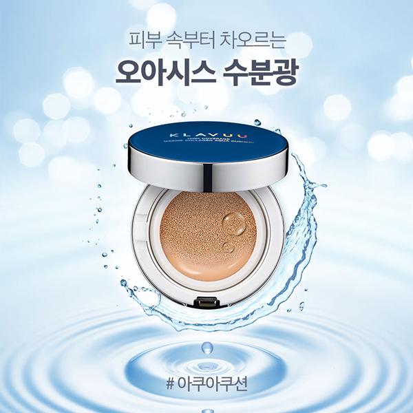 Phấn Nước Klavuu BLUE PEARLSATION High Coverage Marine Collagen Aqua Cushion - 21