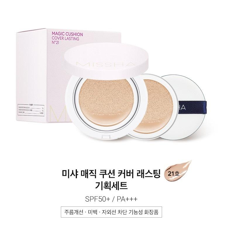 Phấn nước Missha Magic Cover Lasting Cushion