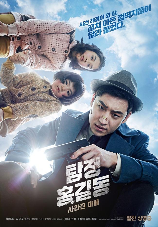 Phantom Detective - 9,7 triệu USD