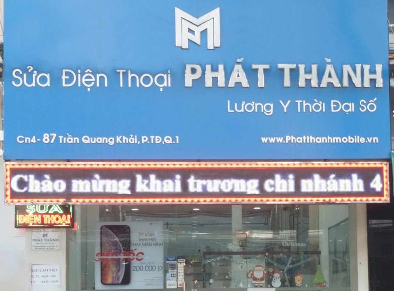 Phát Thành Mobile