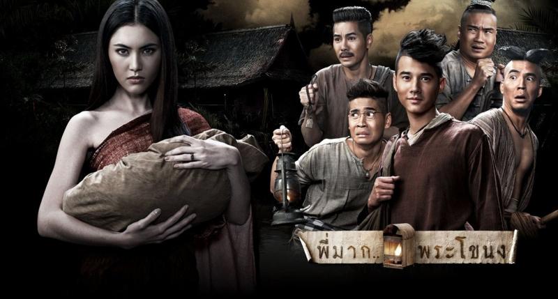 Top 30 Phim ma, kinh dị Thái Lan hay nhất bạn không nên bỏ lỡ ( https://toplist.vn › top-list › phim-ma... ) 