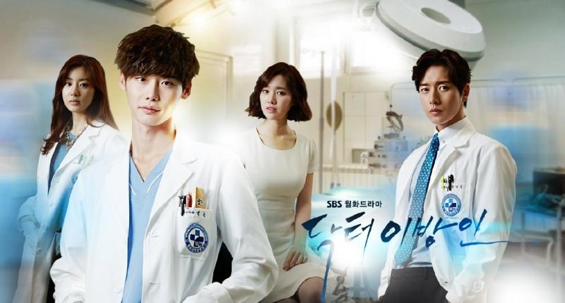 Doctor Stranger (Bác sĩ xứ lạ) – 2014