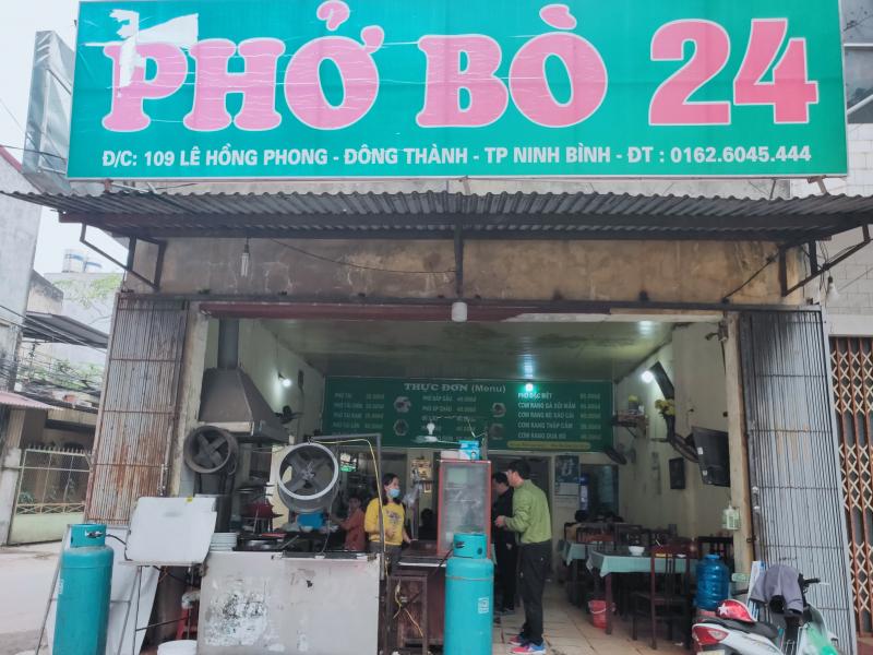 Phở Bò 24