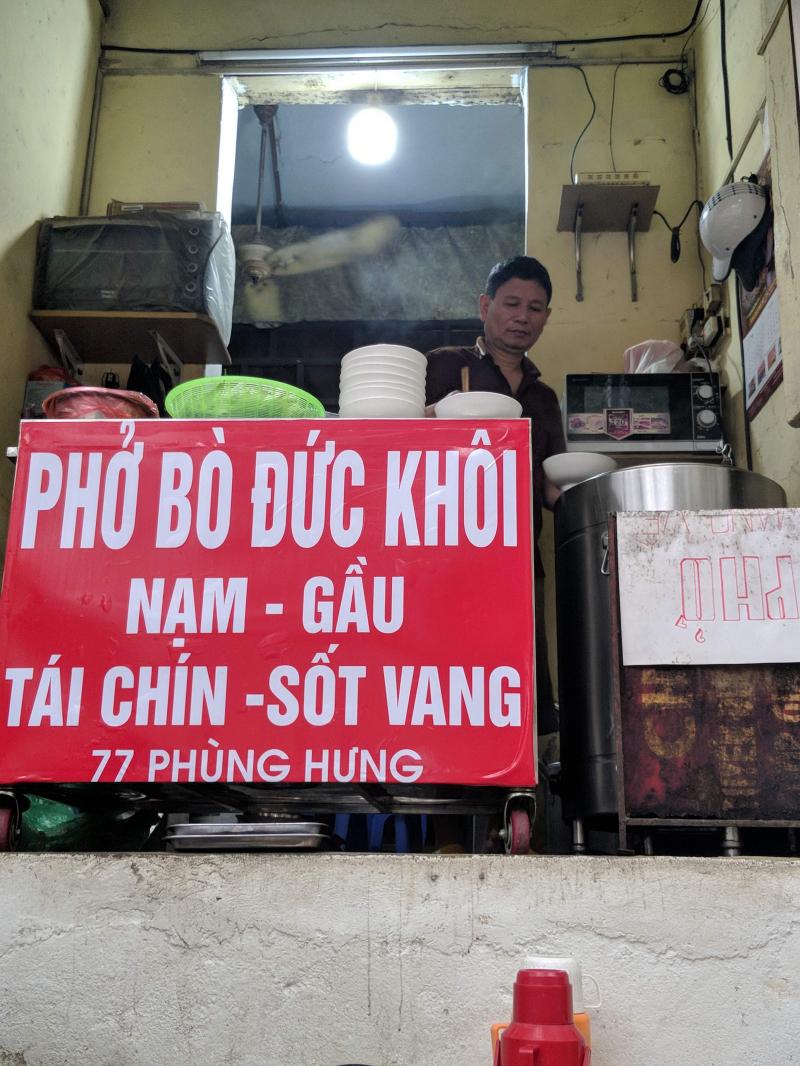 Phở Bò Đức Khôi